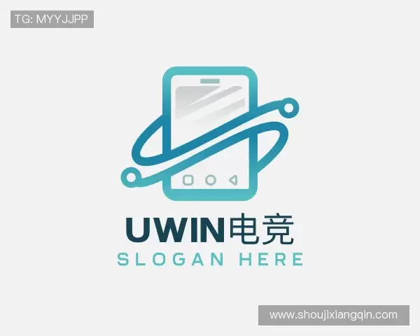 了解UWIN电竞